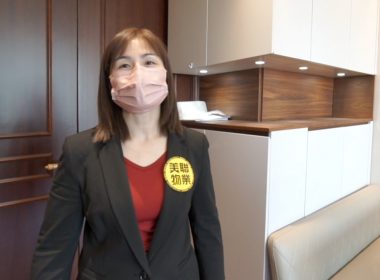 【代理Jacky推介】帝峯．皇殿7座低層C室