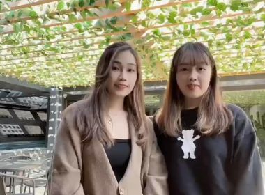 【代理Jess及代理Alice推介】伊甸雅苑Eden Villa