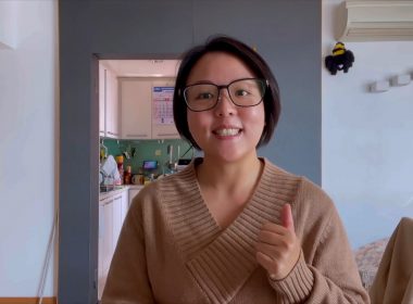 【代理Joan推介】愛琴海岸1座高層E室