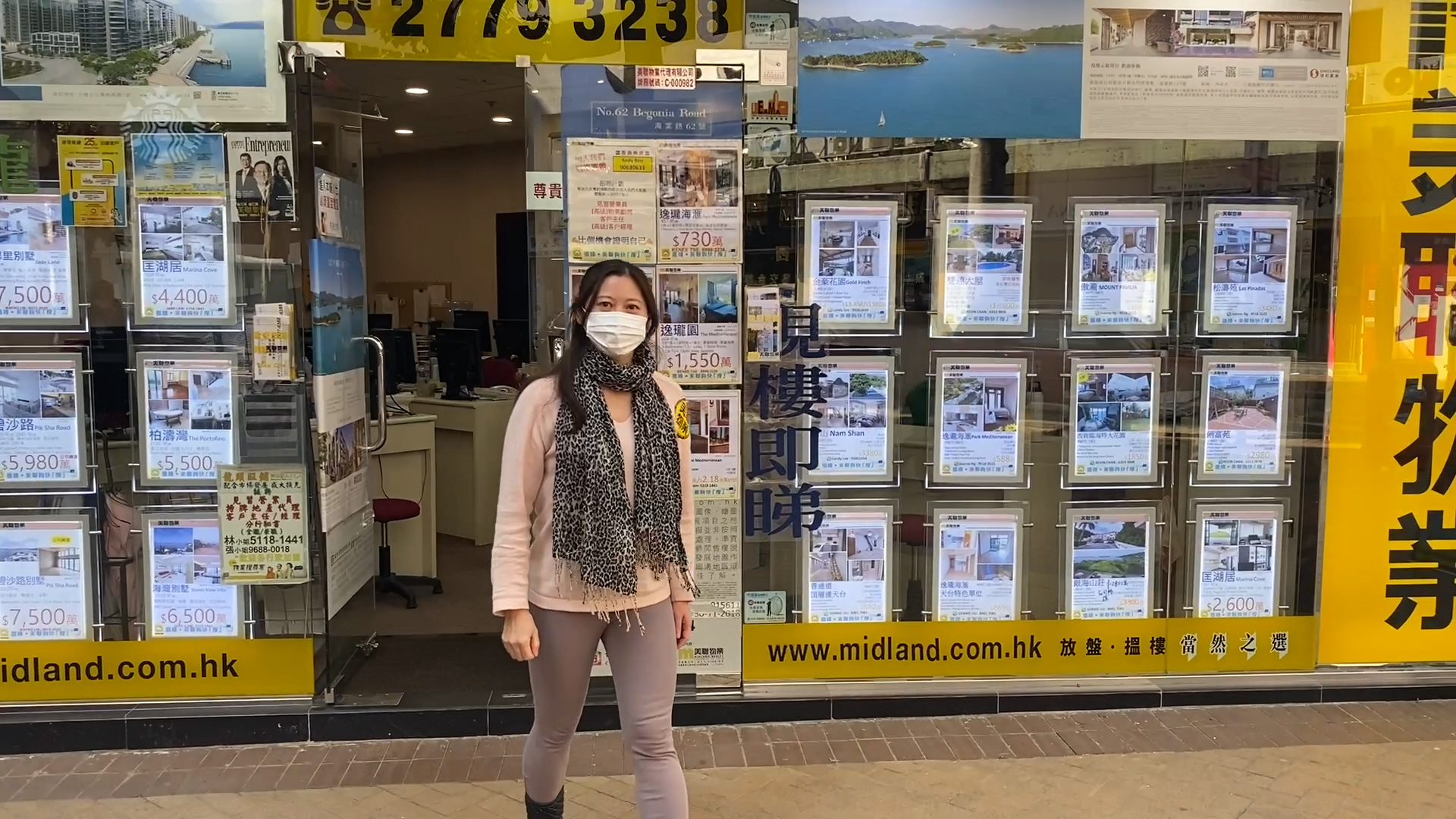 【代理Joanne推介】匡湖居第二期西贡公路380号〈独立屋〉