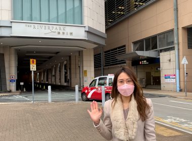 【代理Joanne推介】溱岸8號2座低層A室