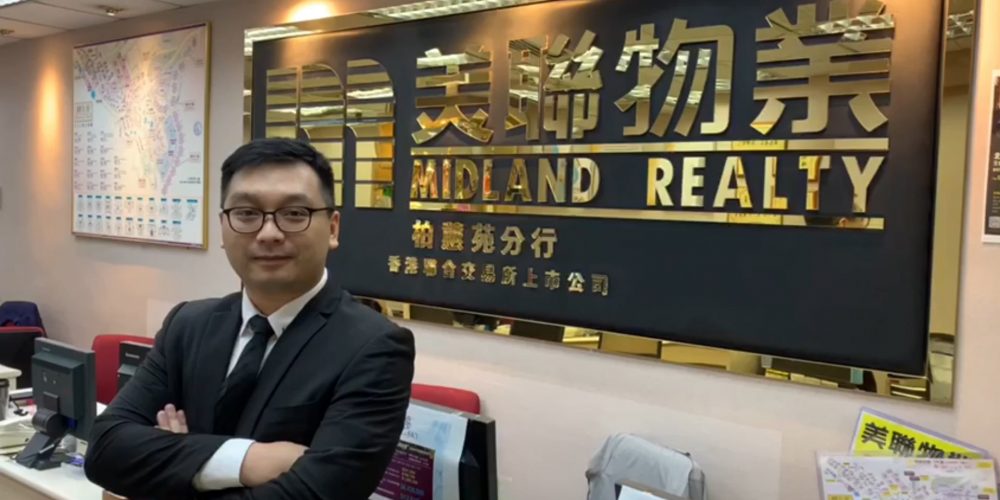 【代理Kelvin推介】康怡花園C座低層10室