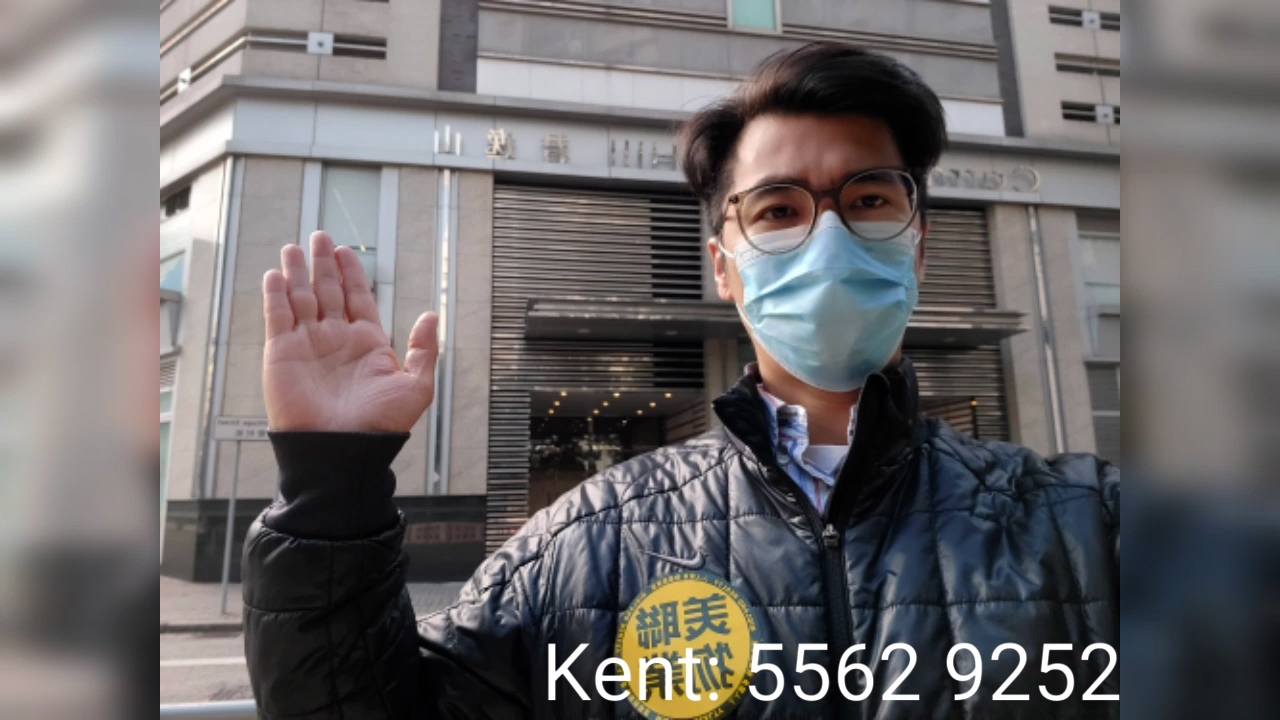 【代理Kent推介】君逸山高層H室