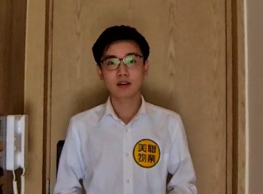 【代理Key推介】加多利軒高層H室