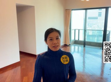 【代理Lily推介】凱旋門1A座 (朝日閣) 高層E室