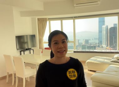 【代理Lily推介】名鑄高層J室