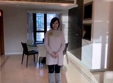 【代理Lily推介】禮頓山9座高層A室