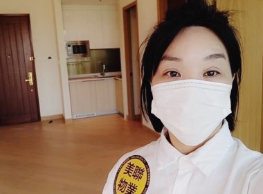 【代理Maybo推介】逸瓏園3座中層G室