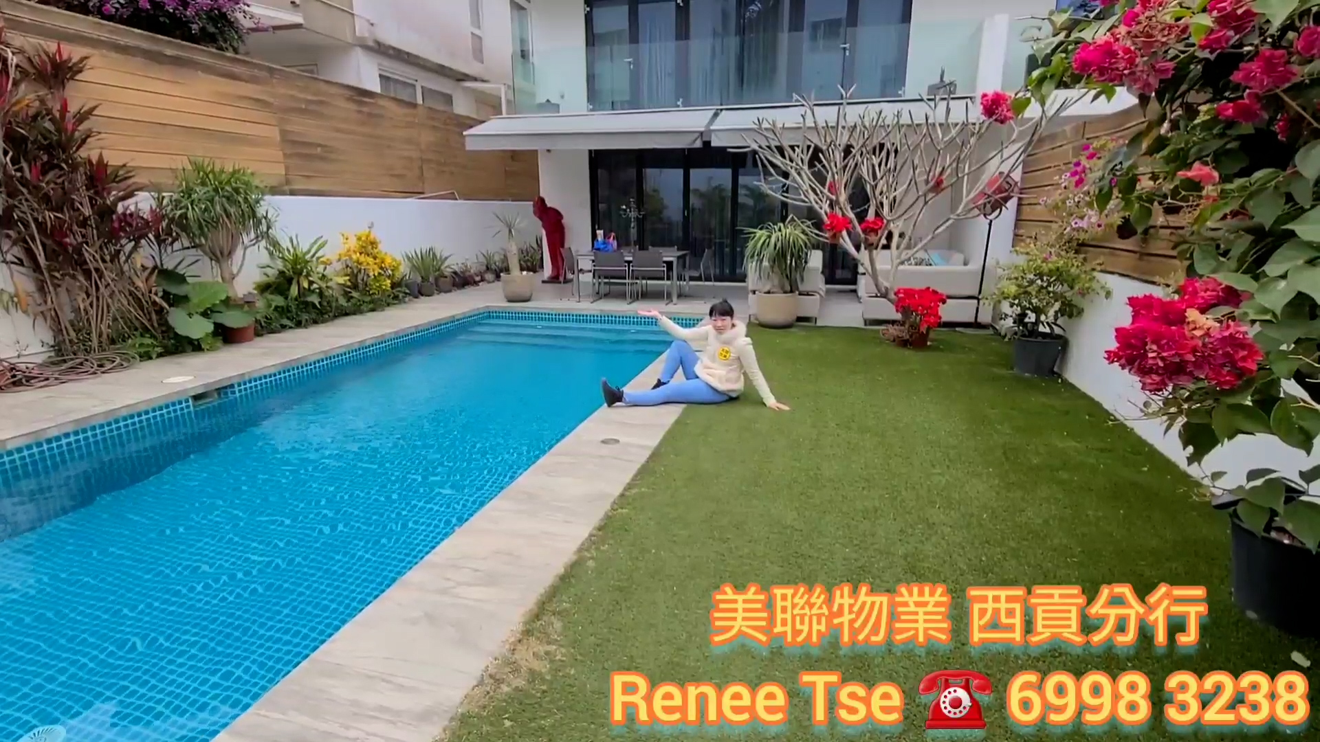 【代理Renee推介】清水灣下洋WB室