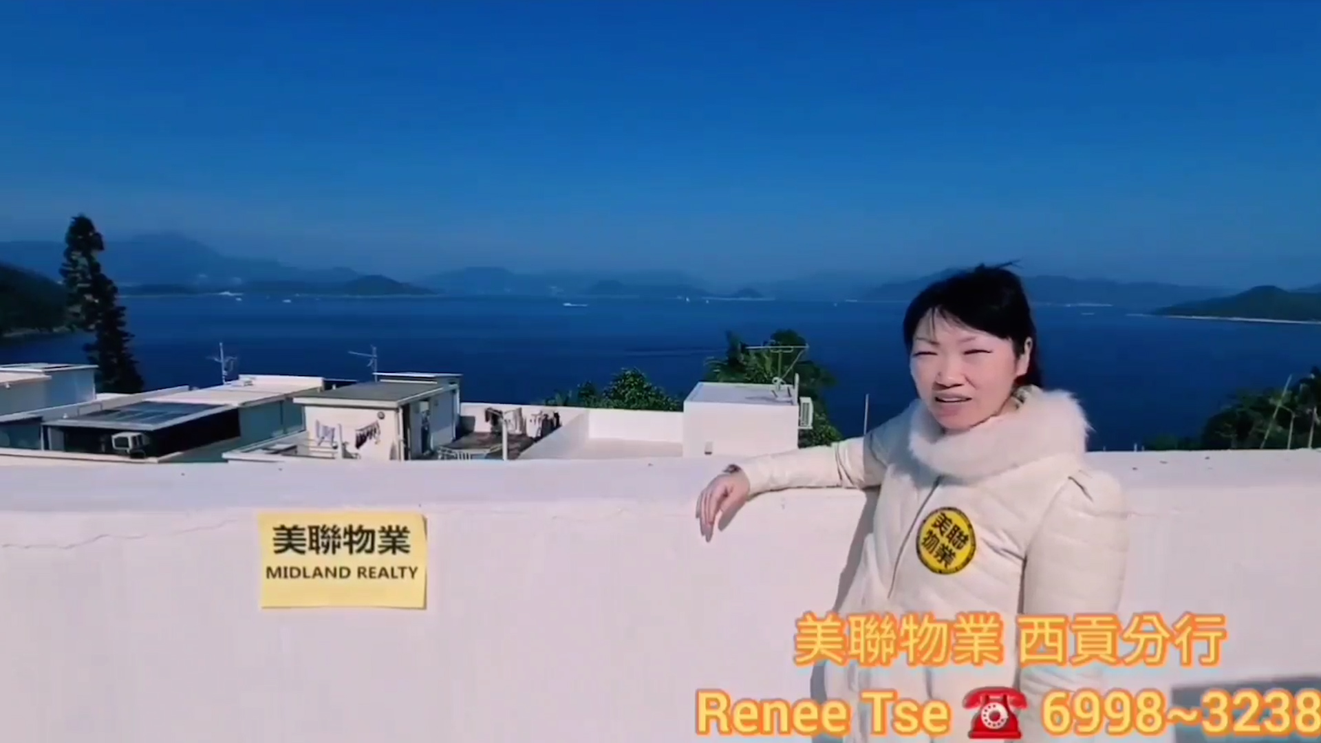 【代理Renee推介】碧沙花園碧沙路（獨立屋）