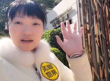 【代理Renee推介】逸瓏海滙2座低層N室