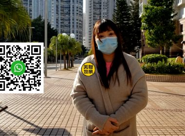 【代理Sandy推介】嘉湖山莊美湖居06座中層A室