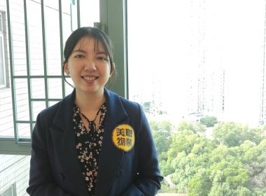 【代理Sherry推介】海逸豪園綠庭軒3座高層G室