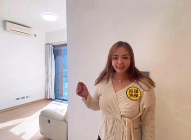 【代理Stephanie推介】迎海1座低層C室