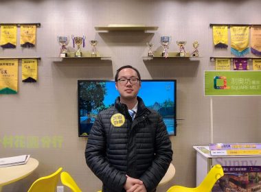 【代理Sunny推介】帝庭園2座中層C室