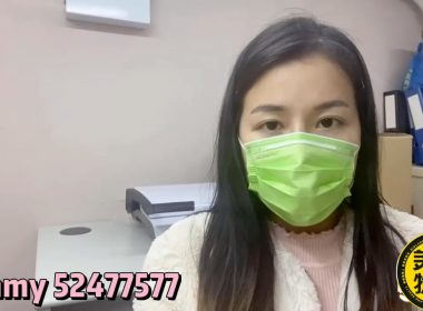 【代理Tammy推介】美孚新邨四期低層D室