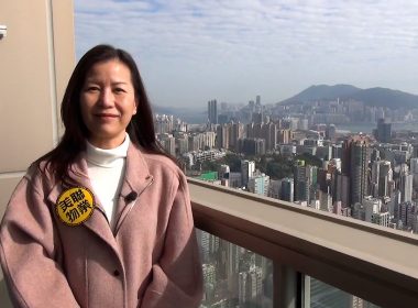 【代理Vada推介】帝峯．皇殿3座高層B室