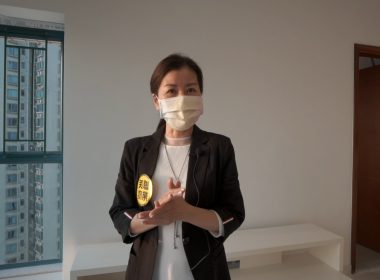 【代理Vada推介】浪澄灣9座高層A室