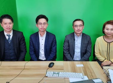 投資新角度 由數據解讀股樓訊號｜特別嘉賓：蔡嘉民