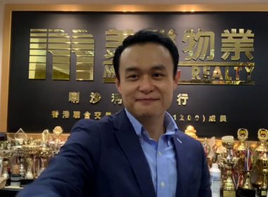 【代理Yojin推介】愛賓花園低層H室