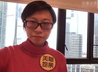 【代理Carey推介】凱旋門2座 (觀星閣) 高層G室