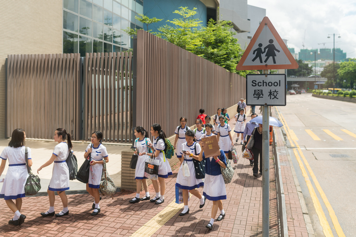 【校網搵樓2024】為入好學校搬屋?新增小一自行派位時間表