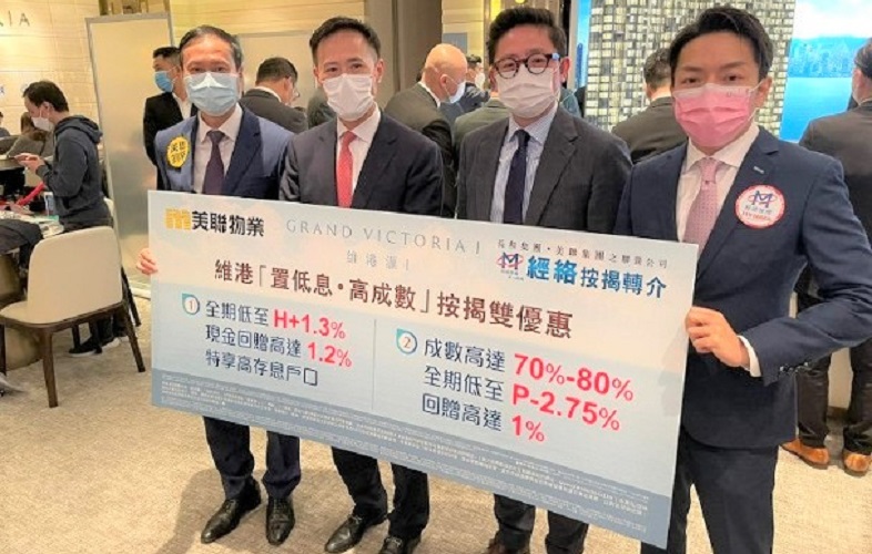 西南九龙维港汇I已录逾2000票登记　超购7.8倍