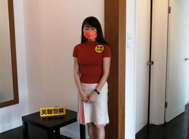 【代理Amy推介】柏景灣6座高層G室