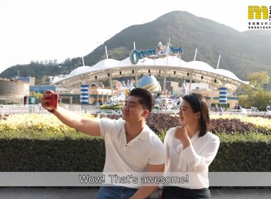 【代理Andrea推介】港島南岸系列：發展篇