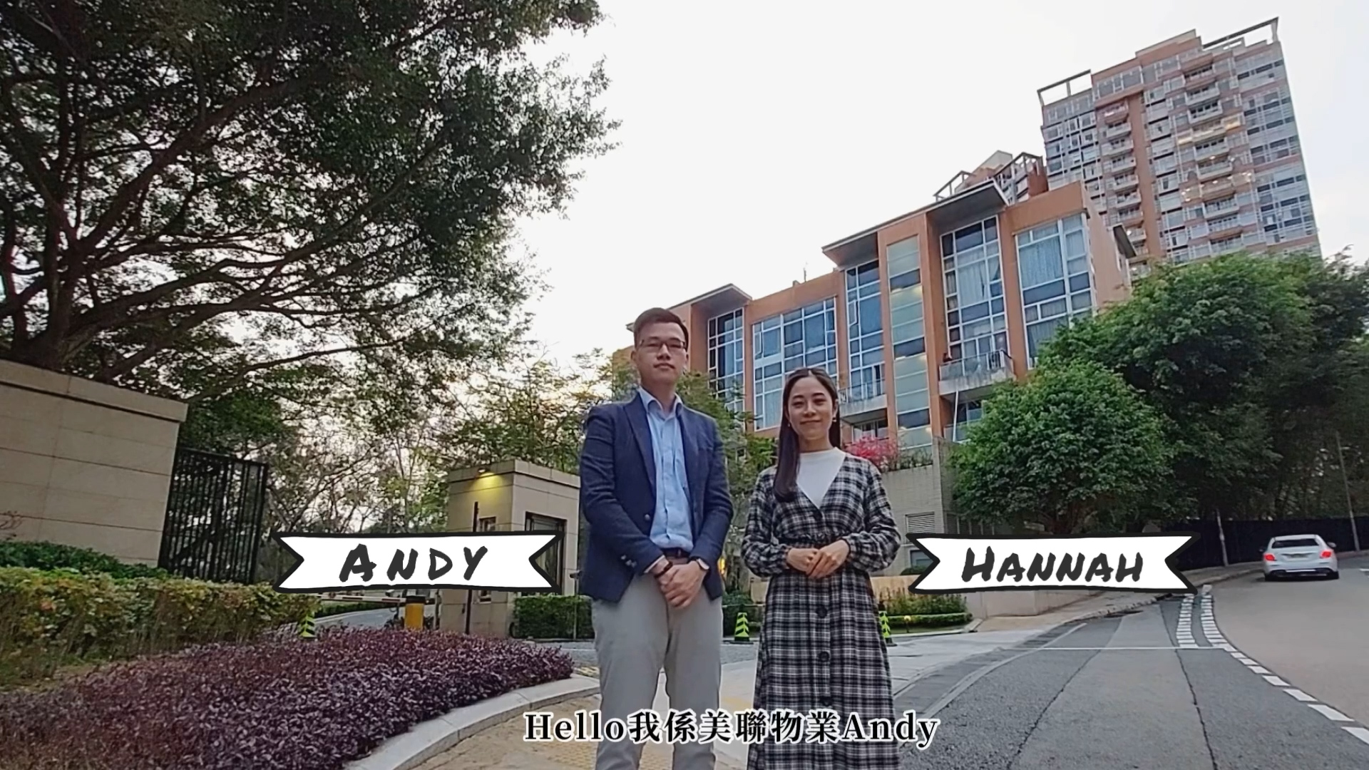【代理Andy及代理Hannah推介】晋名峰A座中层B室