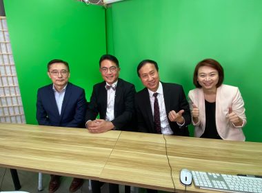 追蹤大戶手影 預視財富管理新趨勢｜特別嘉賓：陸庭龍、布少明、劉嘉輝