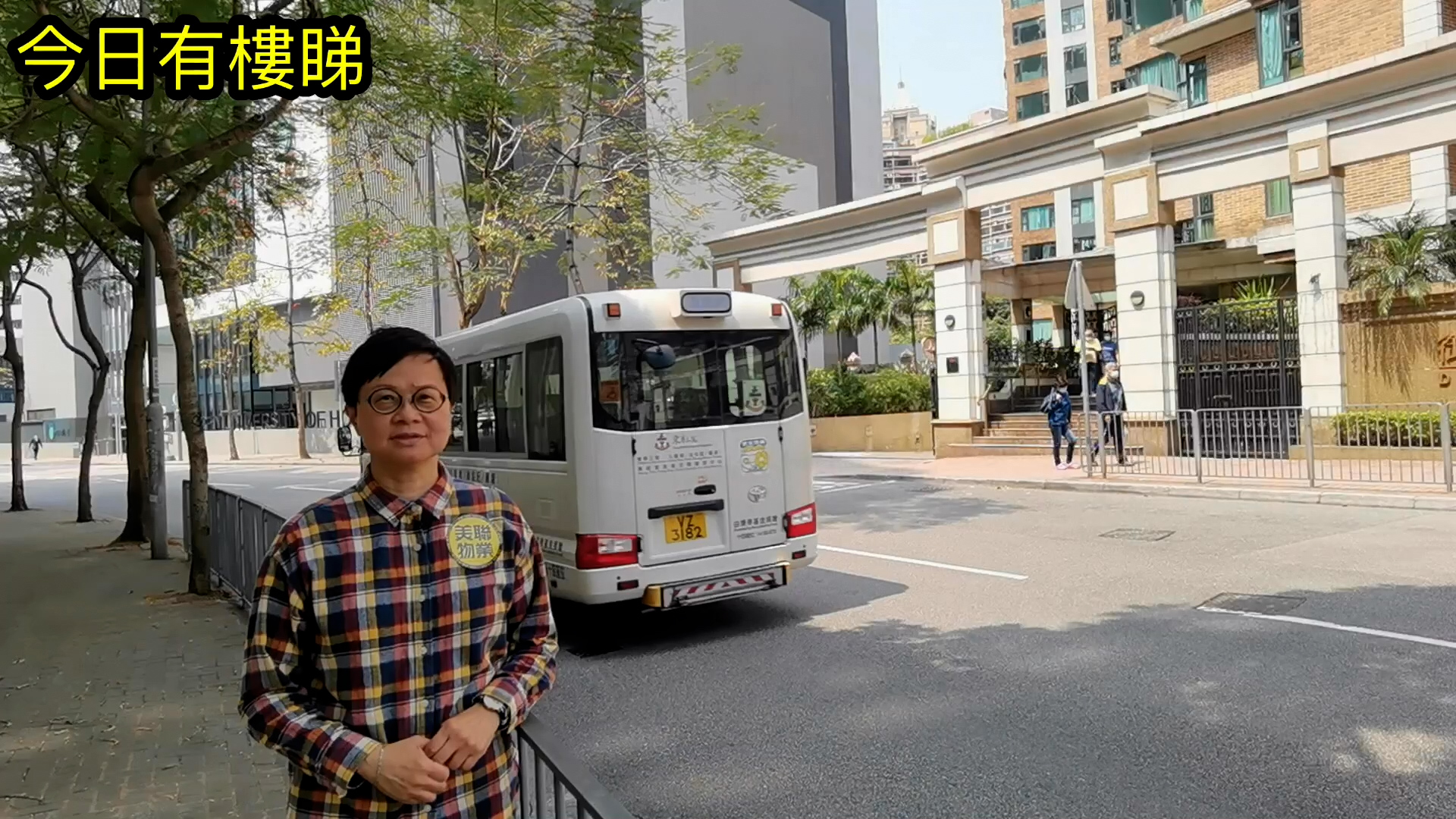 【代理Can推介】御龍居1座高層G室