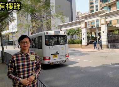 【代理Can推介】御龍居1座高層G室