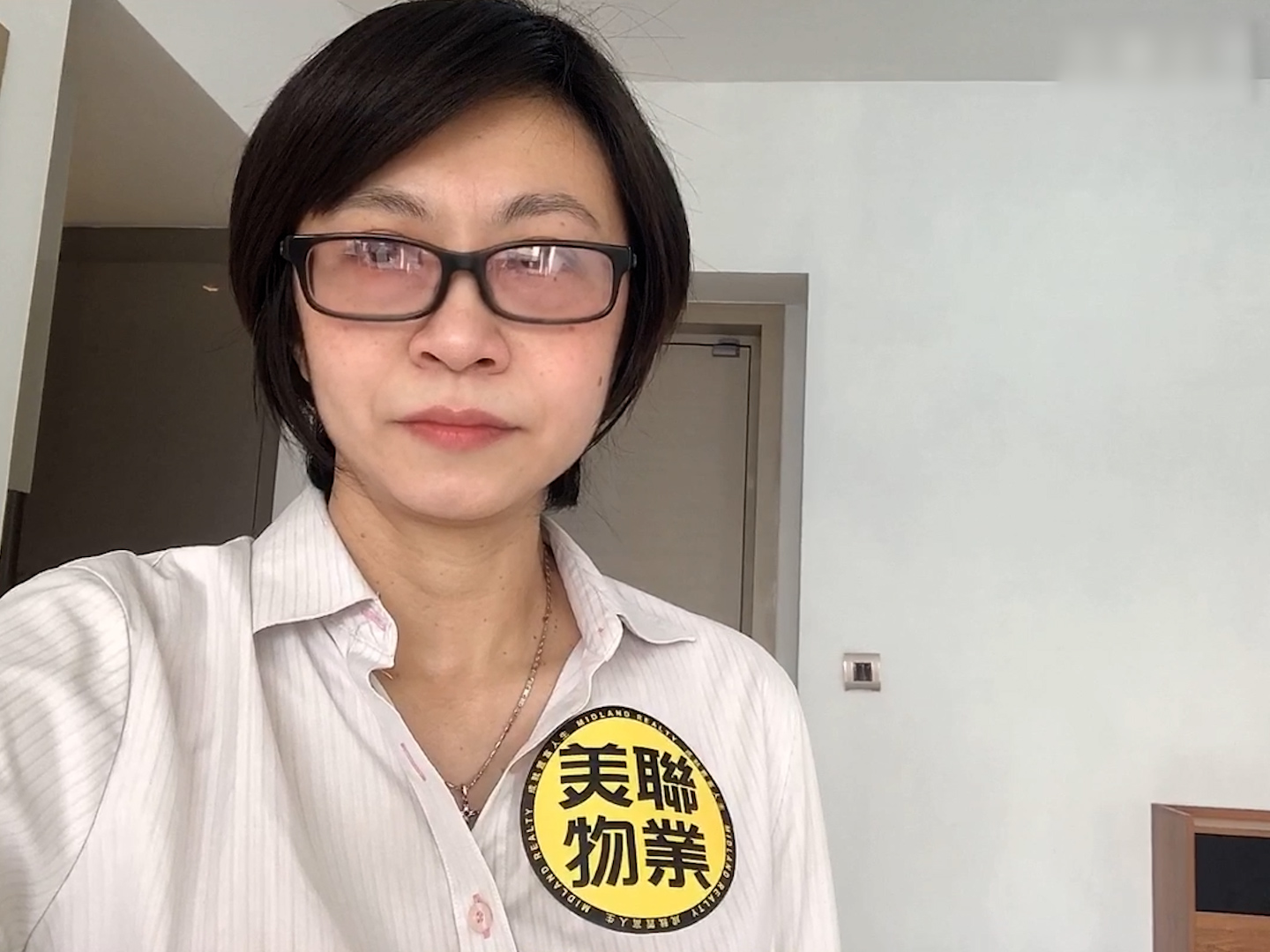 【代理Carey推介】凯誉中层D室
