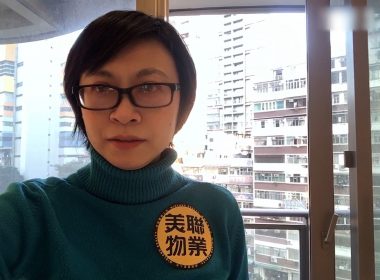 【代理Carey推介】Grand Austin 1座 - T1A低層B室