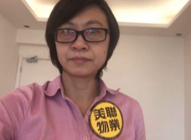 【代理Carey推介】凱旋門2A座 (映月閣) 高層B室