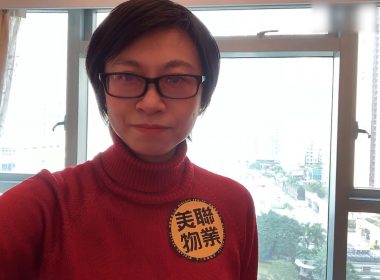 【代理Carey推介】君臨天下3座低層E室