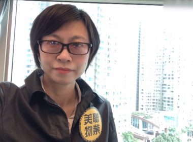 【代理Carey推介】擎天半島1期3座低層B室