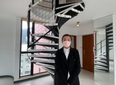 【代理Catherine推介】慧利苑高層