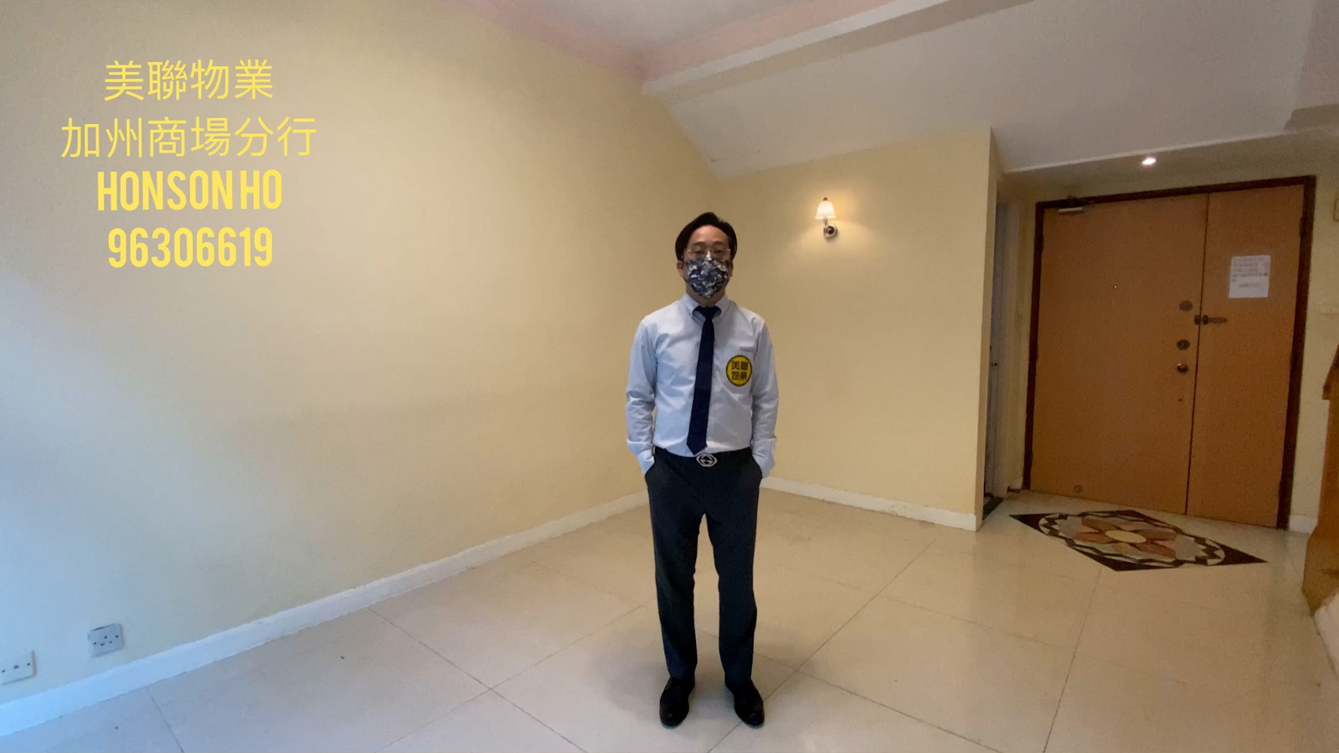 【代理Honson推介】加州豪園A期蒙尼卡徑〈獨立屋〉
