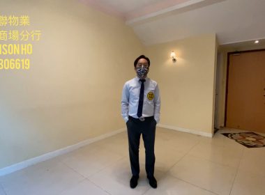 【代理Honson推介】加州豪園A期蒙尼卡徑〈獨立屋〉