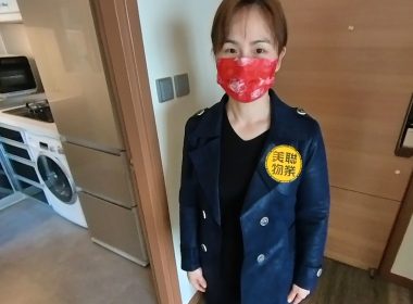 【代理Jacky推介】港灣豪庭一期06座高層F室