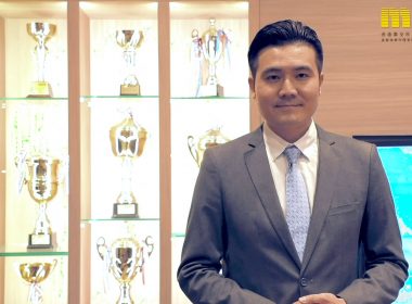 【代理James推介】港島南岸系列：攻略篇