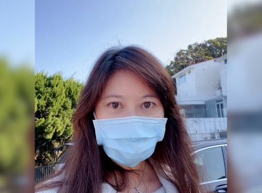 【代理Joanne推介】彩濤別墅銀湖路1號 (獨立屋)