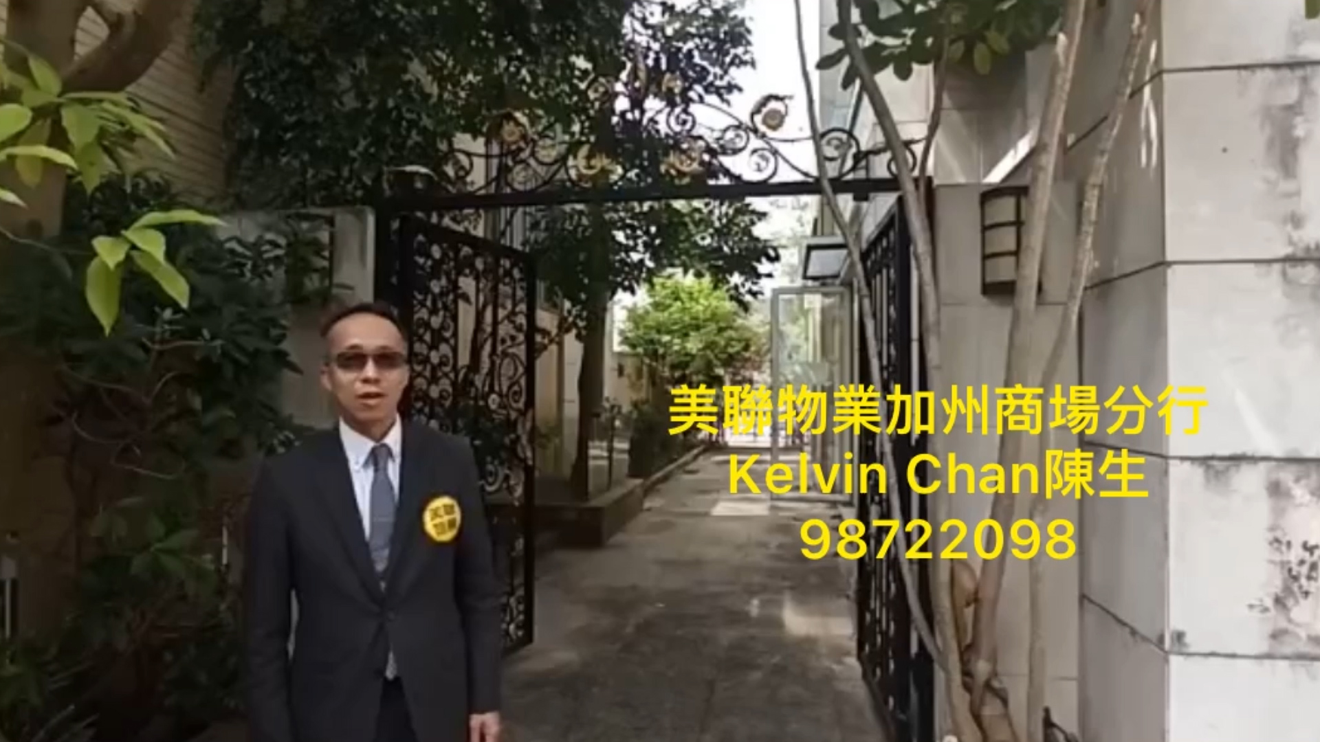 【代理Kelvin推介】双鱼河坑头路138号（独立屋）