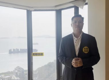 【代理Kelvin推介】嘉林閣高層A室