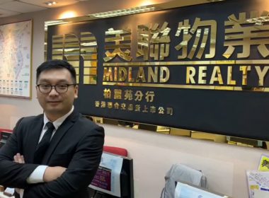 【代理Kelvin推介】康蕙花園2座低層F室