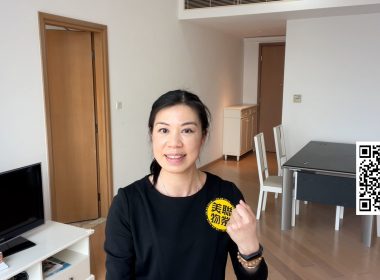 【代理Lily推介】天璽海鑽璽高層A室