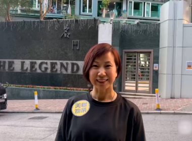 【代理Lily推介】渣甸山名門2座中層B室