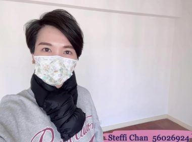 【代理Steffi推介】美孚新邨一期高層D室